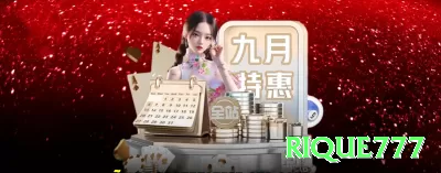 22r Pro New Screenshot 1 - rique777 ✈️📈 Aviator App double up: download + bônus 100% — cash out metade em 2x e deixe correr para 20x+, upside ilimitado! 💸🔥