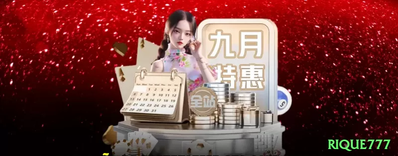 45br Live Casino Plus Screenshot 1